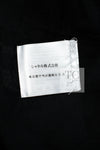 CHANEL 08S Black Gray Striped Cottn Tweed Jacket 42 シャネル ブラック グレー ボーダー コットン ツイード ジャケット 即発