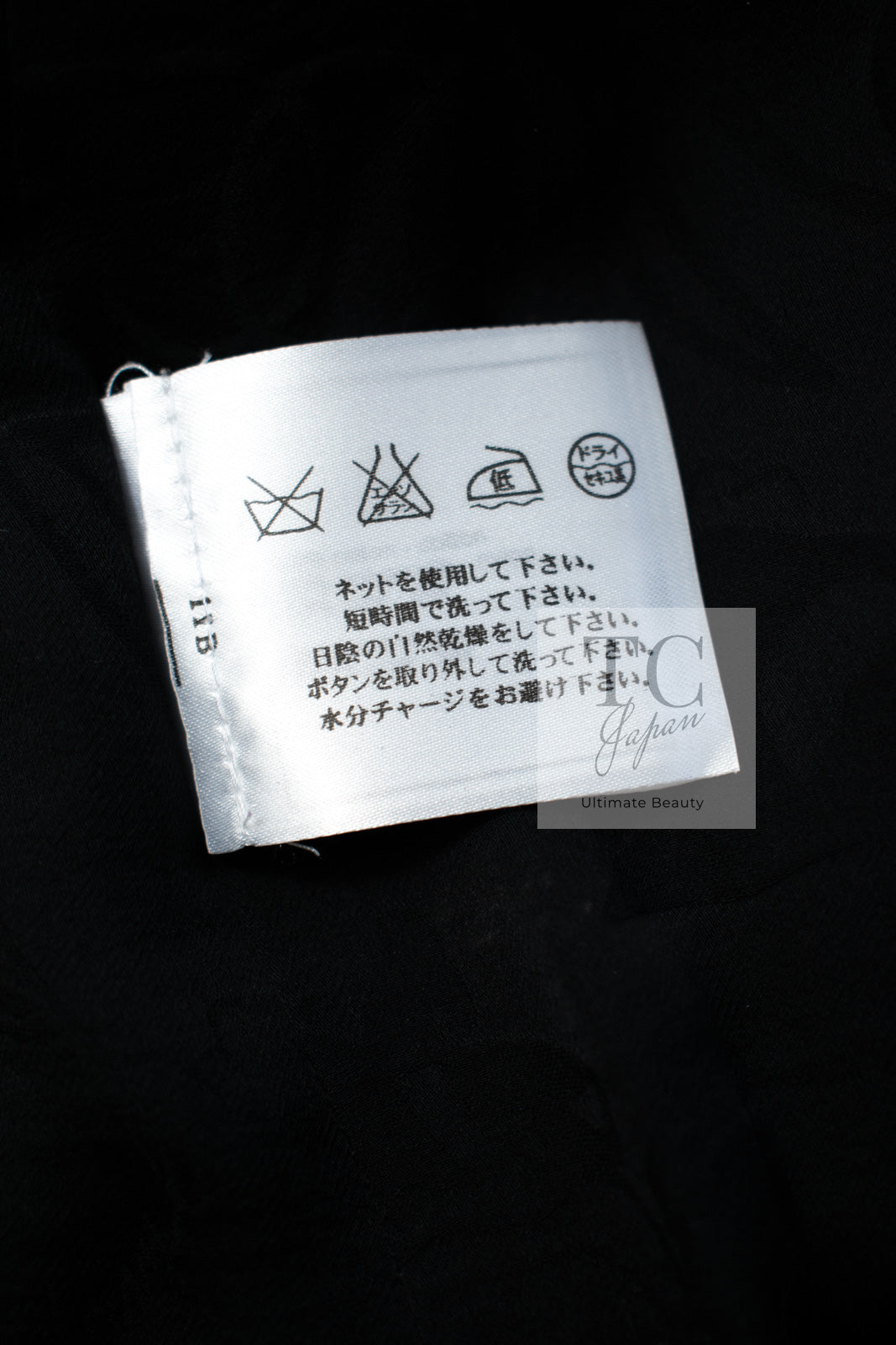 CHANEL 08S Black Gray Striped Cottn Tweed Jacket 42 シャネル ブラック グレー ボーダー コットン ツイード ジャケット 即発