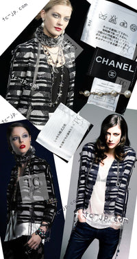 CHANEL 08S Black Gray Striped Cottn Tweed Jacket 42 シャネル ブラック グレー ボーダー コットン ツイード ジャケット 即発