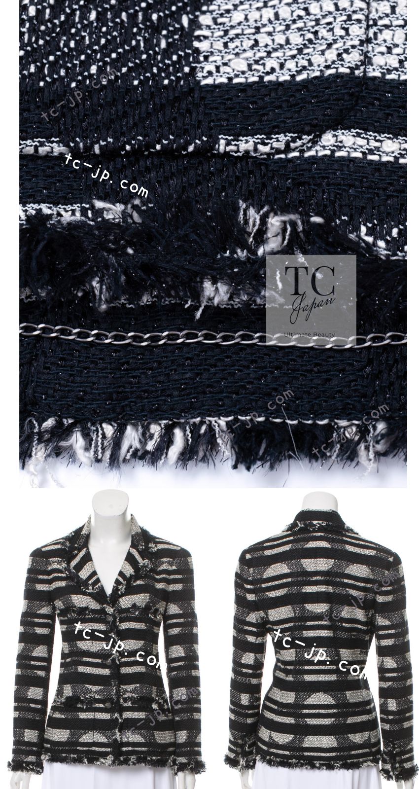 CHANEL 08S Black Gray Striped Cottn Tweed Jacket 42 シャネル ブラック グレー ボーダー コットン ツイード ジャケット 即発
