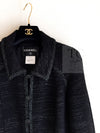 CHANEL 09A Black Metallic Silver Wool Jacket 36 38 シャネル ブラック メタリック ウール ジャケット 即発