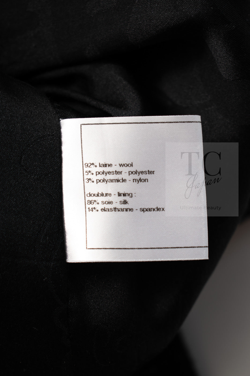 CHANEL 09A Black Metallic Silver Wool Jacket 36 38 シャネル ブラック メタリック ウール ジャケット 即発