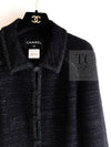 CHANEL 09A Black Metallic Silver Wool Jacket 36 38 シャネル ブラック メタリック ウール ジャケット 即発