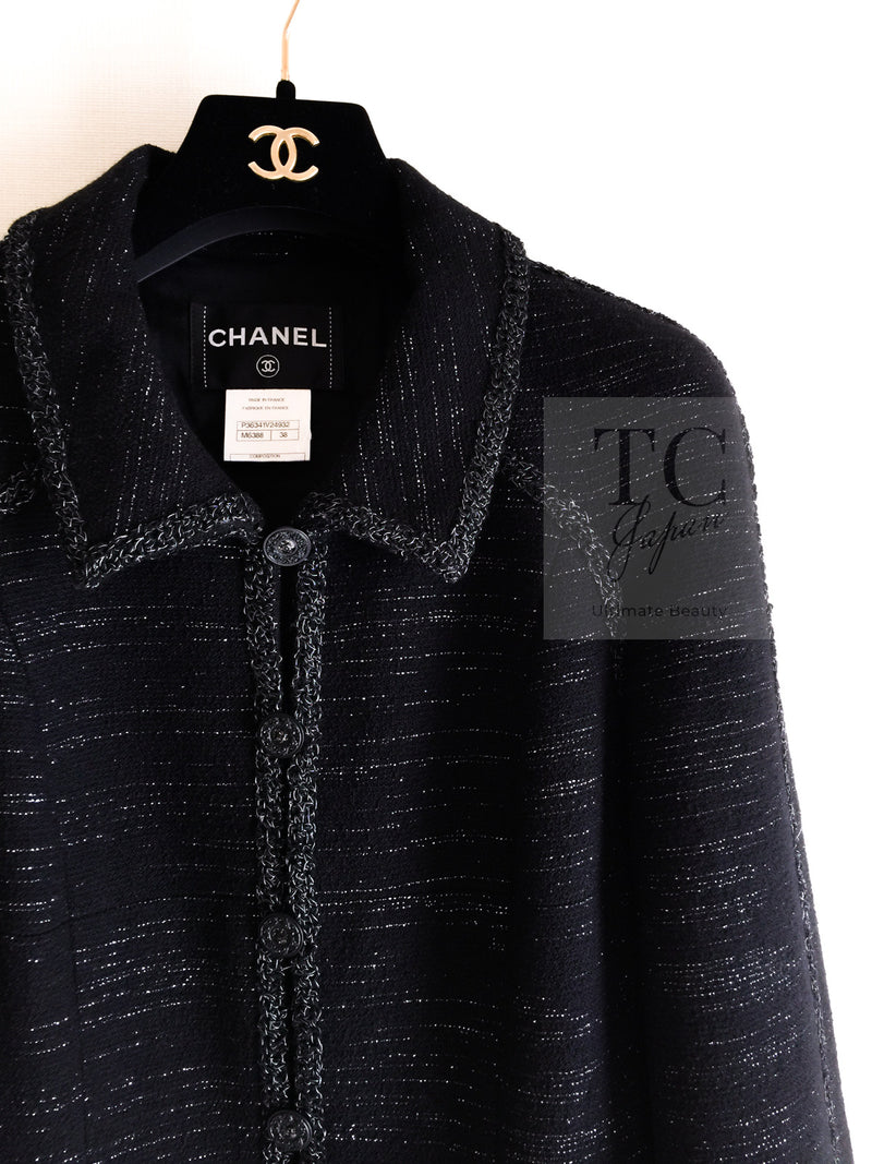 CHANEL 09A Black Metallic Silver Wool Jacket 36 38 シャネル ブラック メタリック ウール ジャケット 即発