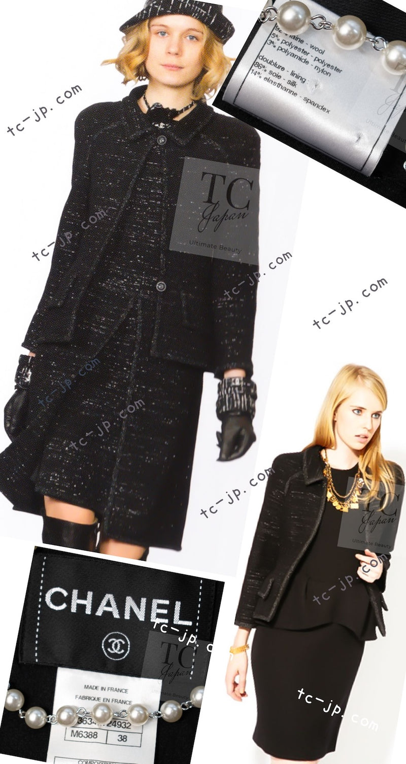 CHANEL 09A Black Metallic Silver Wool Jacket 36 38 シャネル ブラック メタリック ウール ジャケット 即発