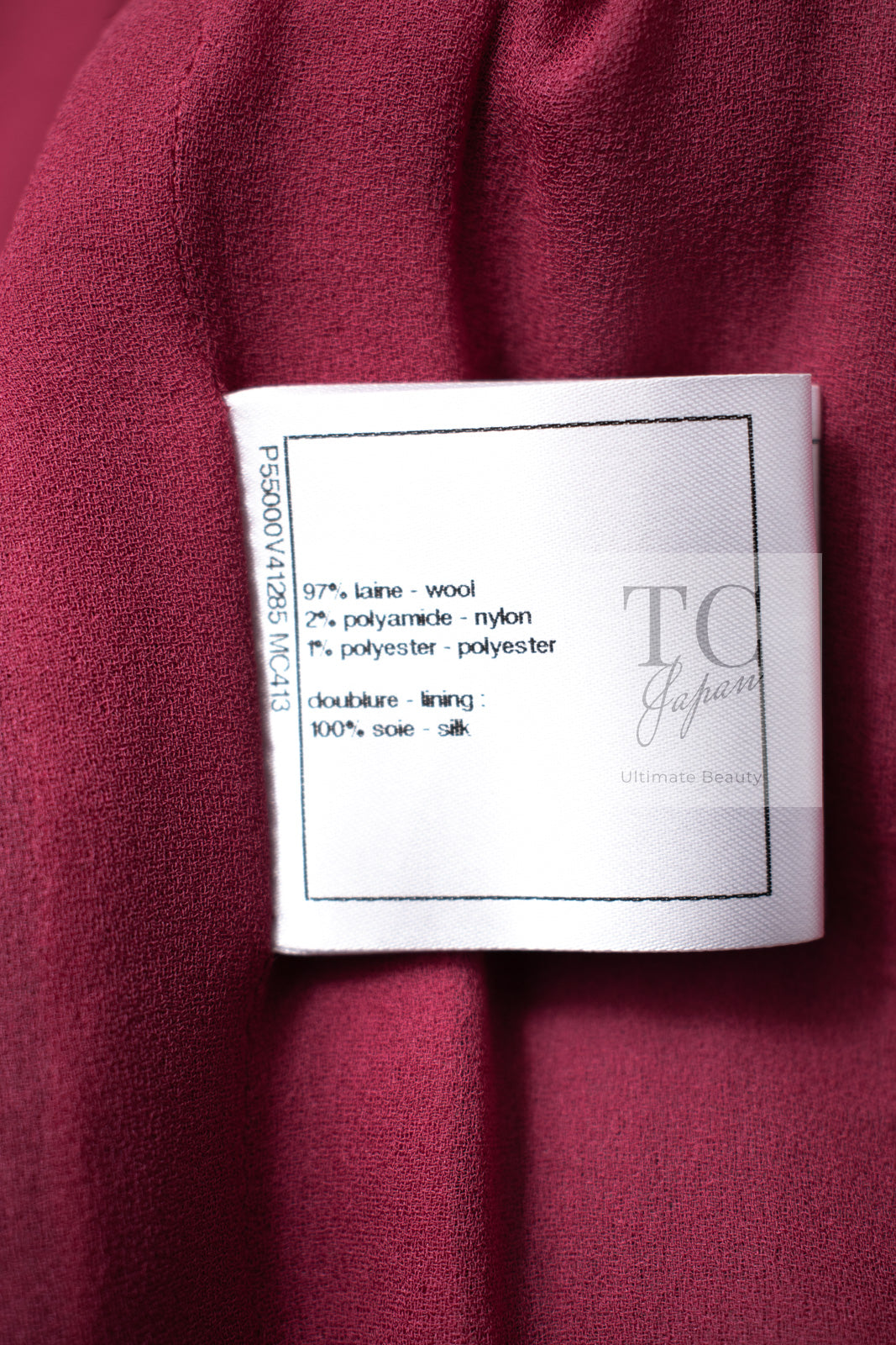 CHANEL 16A Magenta Pink Metallic Zipper Tweed Jacket 36 シャネル マジェンダ ラズベリー ピンク メタリック ジッパー ツイード ジャケット 即発