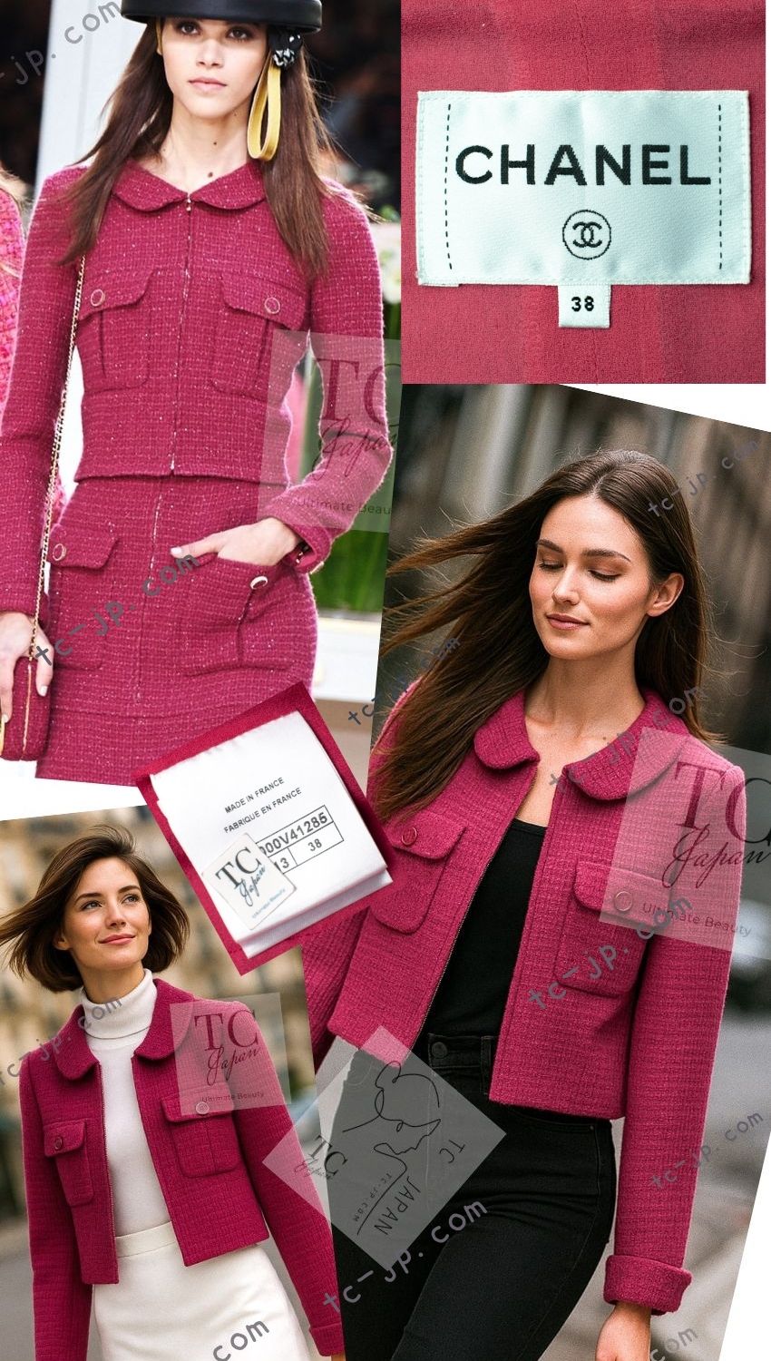 CHANEL 16A Magenta Pink Metallic Zipper Tweed Jacket 36 38 シャネル マジェンダ ラズベリー ピンク メタリック ジッパー ツイード ジャケット 即発