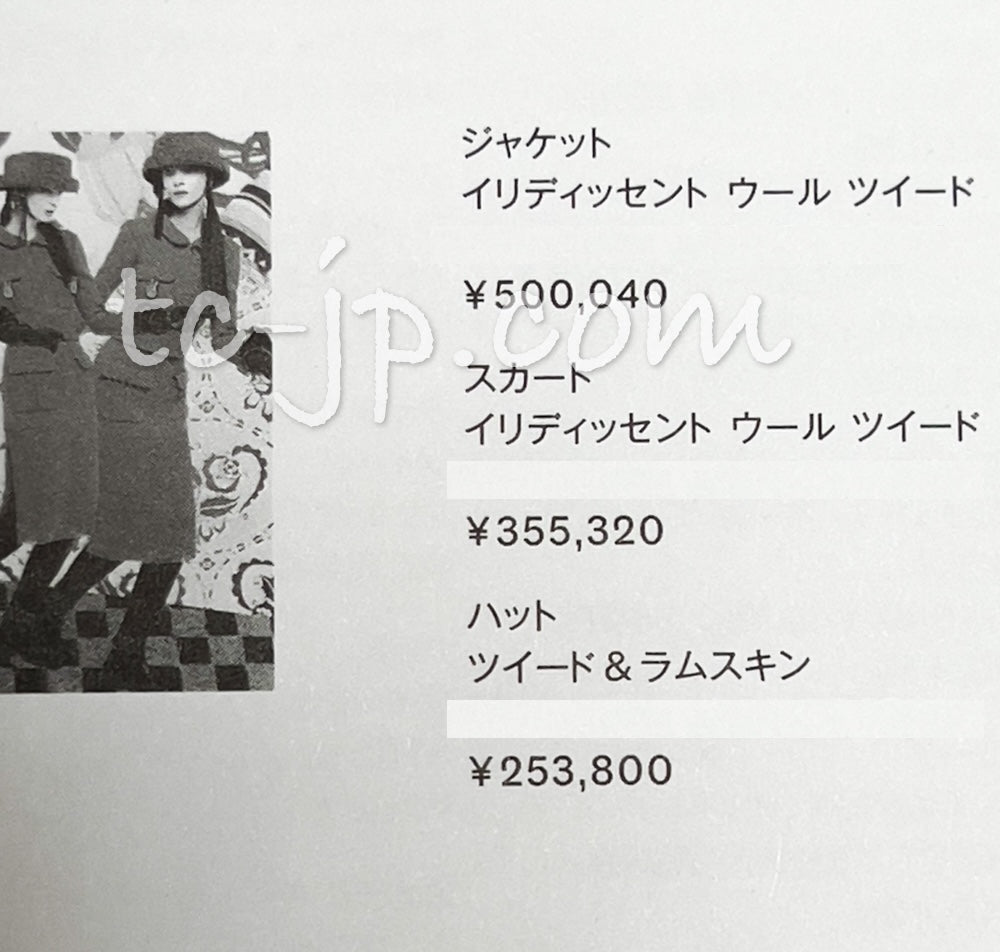 CHANEL 16A Magenta Pink Metallic Zipper Tweed Jacket 36 38 シャネル マジェンダ ラズベリー ピンク メタリック ジッパー ツイード ジャケット 即発