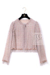 CHANEL 09S Beige Beaded Trim Jacket 38 シャネル ベージュ ビーズ トリミング ジャケット サラ・ジェシカ・パーカー着用 即発