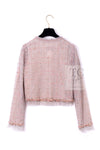 CHANEL 09S Beige Beaded Trim Jacket 38 シャネル ベージュ ビーズ トリミング ジャケット サラ・ジェシカ・パーカー着用 即発