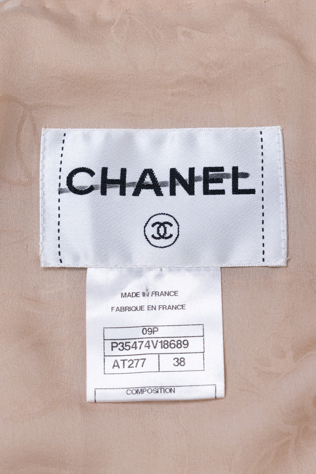 CHANEL 09S Beige Beaded Trim Jacket 38 シャネル ベージュ ビーズ トリミング ジャケット サラ・ジェシカ・パーカー着用 即発