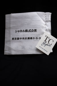 CHANEL 11A Black Red Metallic Fantasy Wool Tweed Jacket 34 36 38 シャネル ブラック レッド メタリック ファンタジー ウール ツイード ジャケット 即発 - TC JAPAN