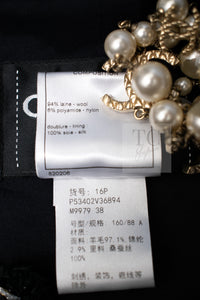 CHANEL 16S Navy Epaulettes Trimming Wool Jacket 38 シャネル ネイビー 肩章 ココマーク ボタン ウール ジャケット 即発