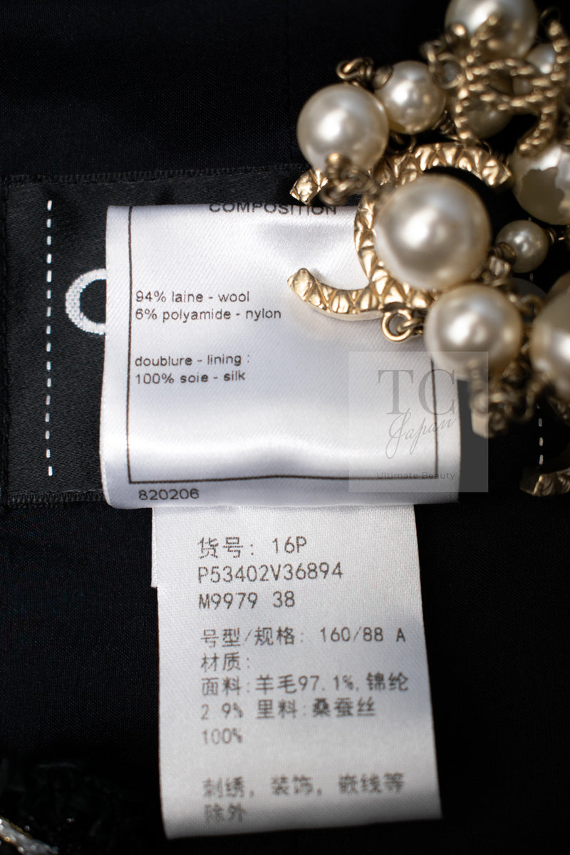 CHANEL 16S Navy Epaulettes Trimming Wool Jacket 38 シャネル ネイビー 肩章 ココマーク ボタン ウール ジャケット 即発