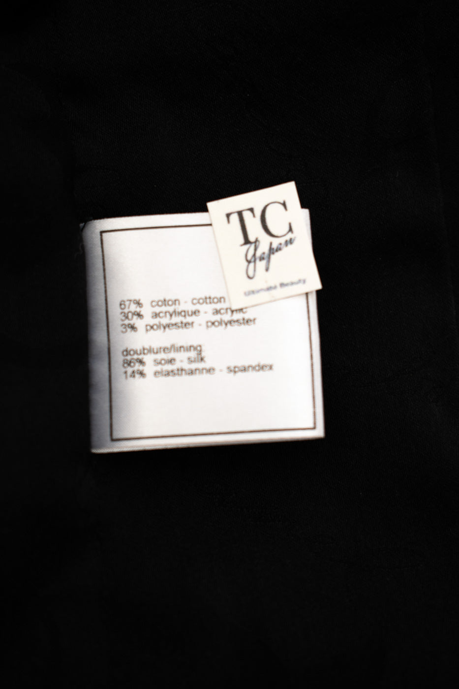 CHANEL 07PF Black Metallic Long Tweed Coat Jacket 38 40 シャネル ブラック メタリック ロング ツイード コート ジャケット 即発