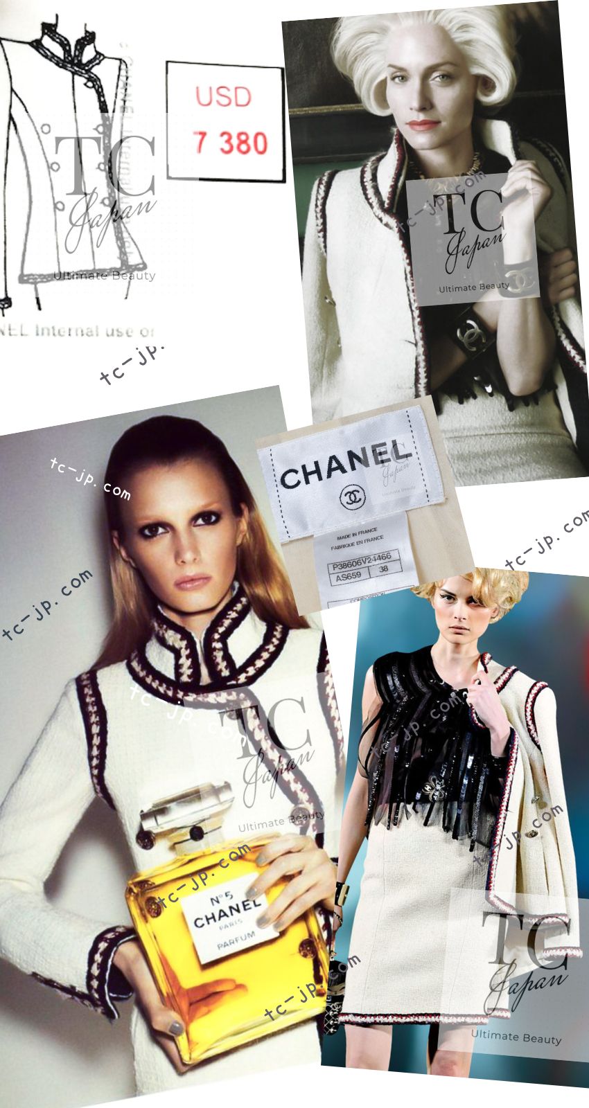 シャネル ジャケット CHANEL 10PF アイボリー トリム ウール ツイード