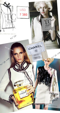 CHANEL 10PF Ivory Blade Trim Wool Tweed Jacket 38 シャネル アイボリー ブレイド トリム ウール ツイード ジャケット 即発