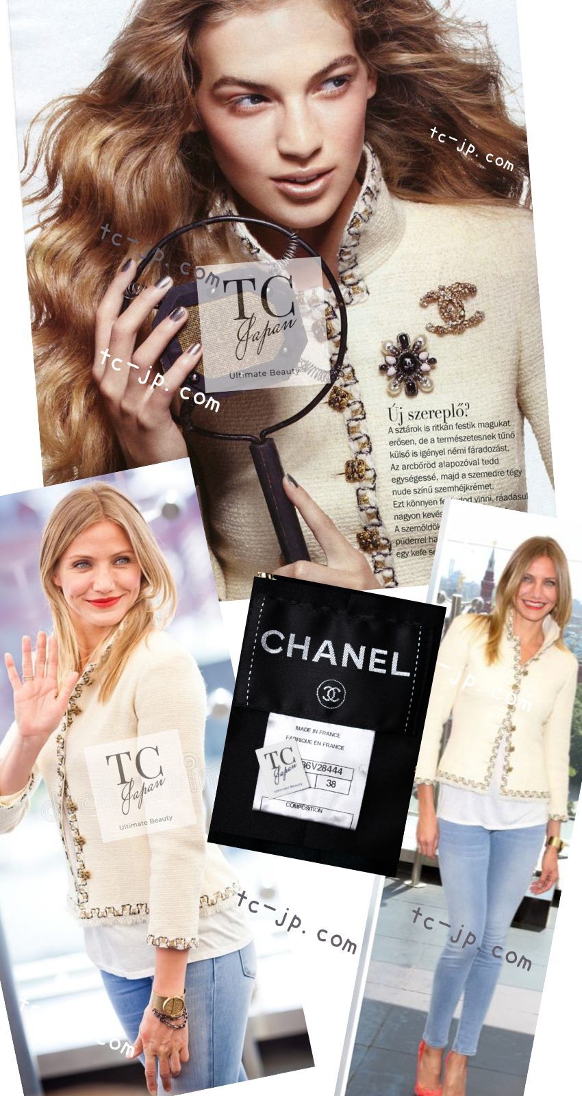 CHANEL 11PF Black Gold Gripoix Buttons Wool Jacket Skirt Suit Cameron Diaz 38 シャネル ブラック ゴールド グリポア宝石ボタン ウール ジャケット スカート スーツ キャメロン ディアス 即発