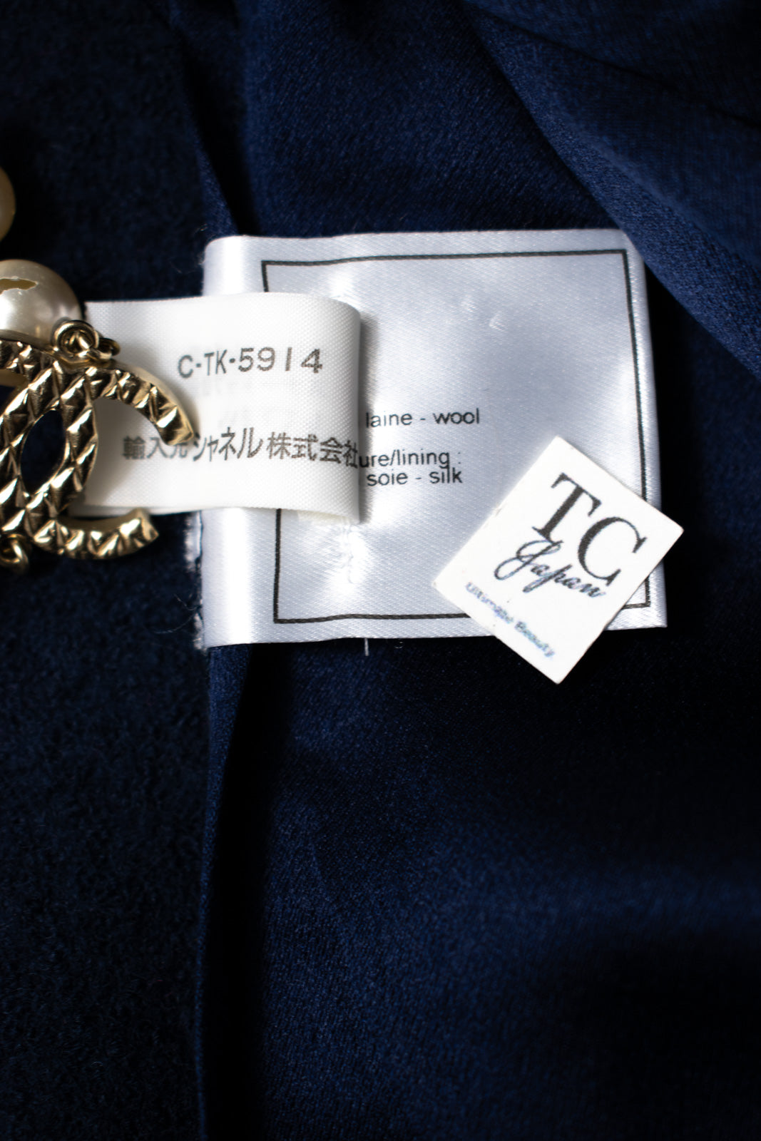 CHANEL 97A Vintage Navy Red Trim Wool Zipup Jacket Coat 36 38 シャネル ヴィンテージ ネイビー レッド トリミング ウール ジッパー ジャケット コート 即発
