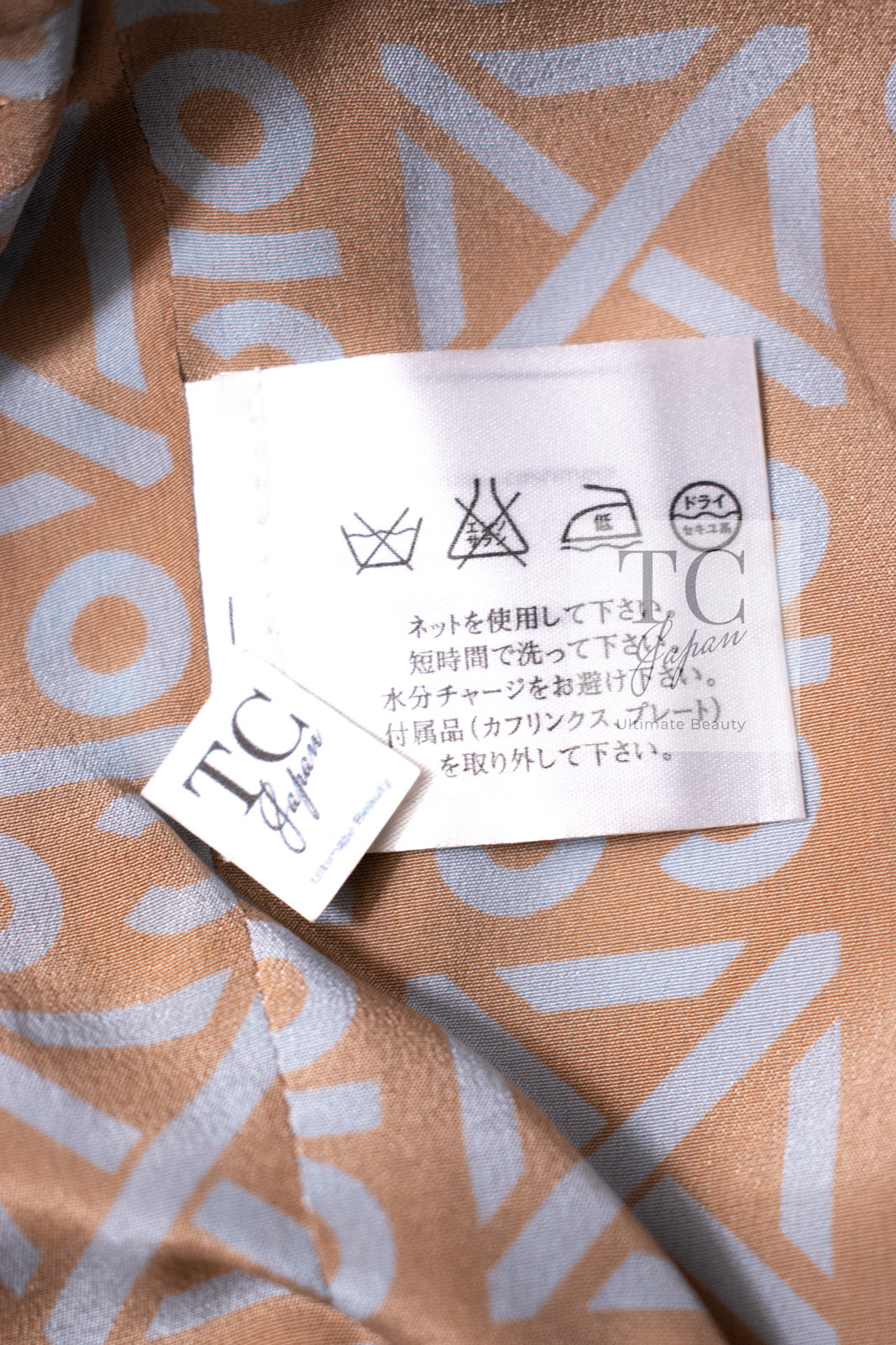 CHANEL 00A Camel Cashmere 100% Zipper Jacket 36 38 シャネル キャメル カシミア ジッパー ジャケット 即発