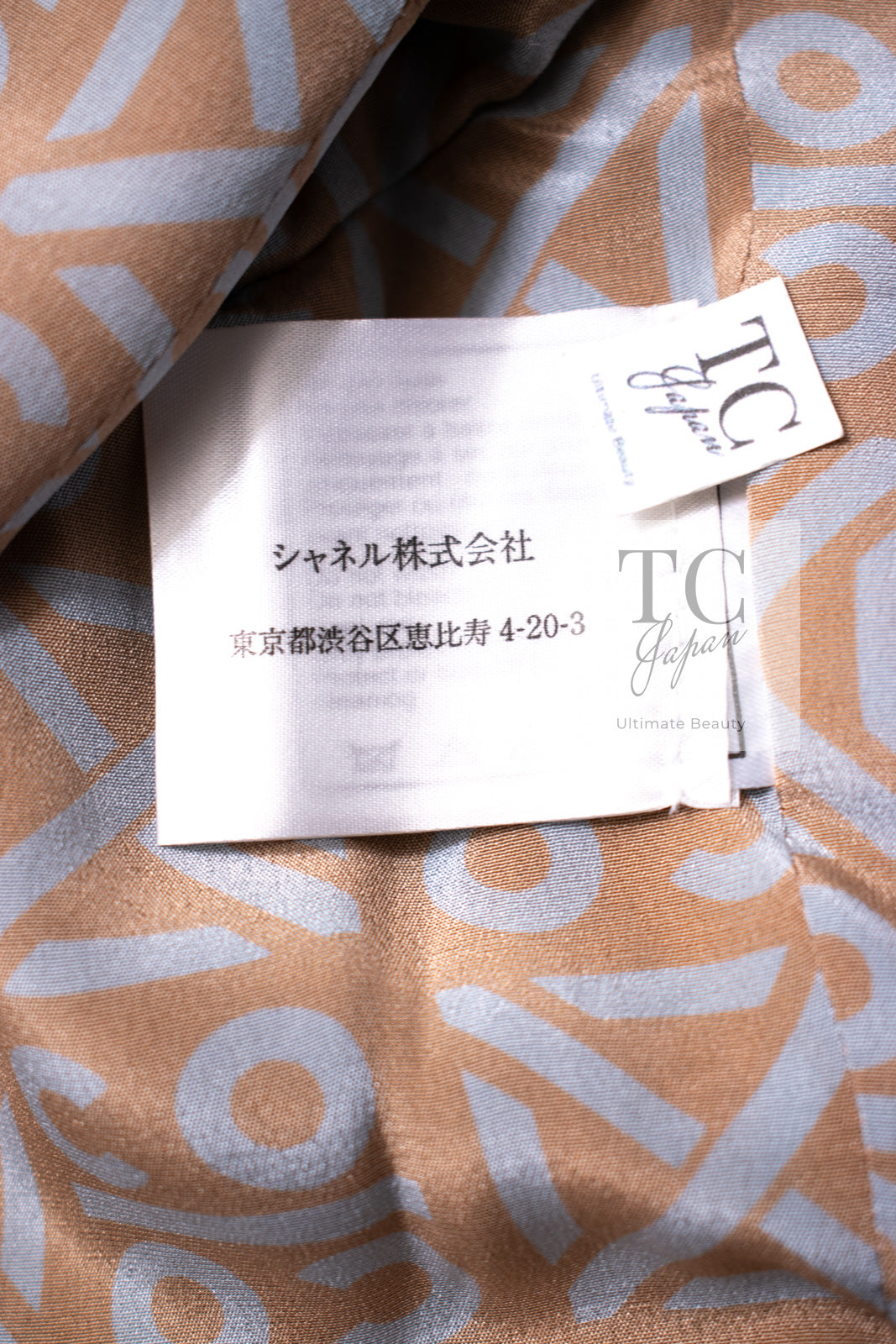 CHANEL 00A Camel Cashmere 100% Zipper Jacket 36 38 シャネル キャメル カシミア ジッパー ジャケット 即発