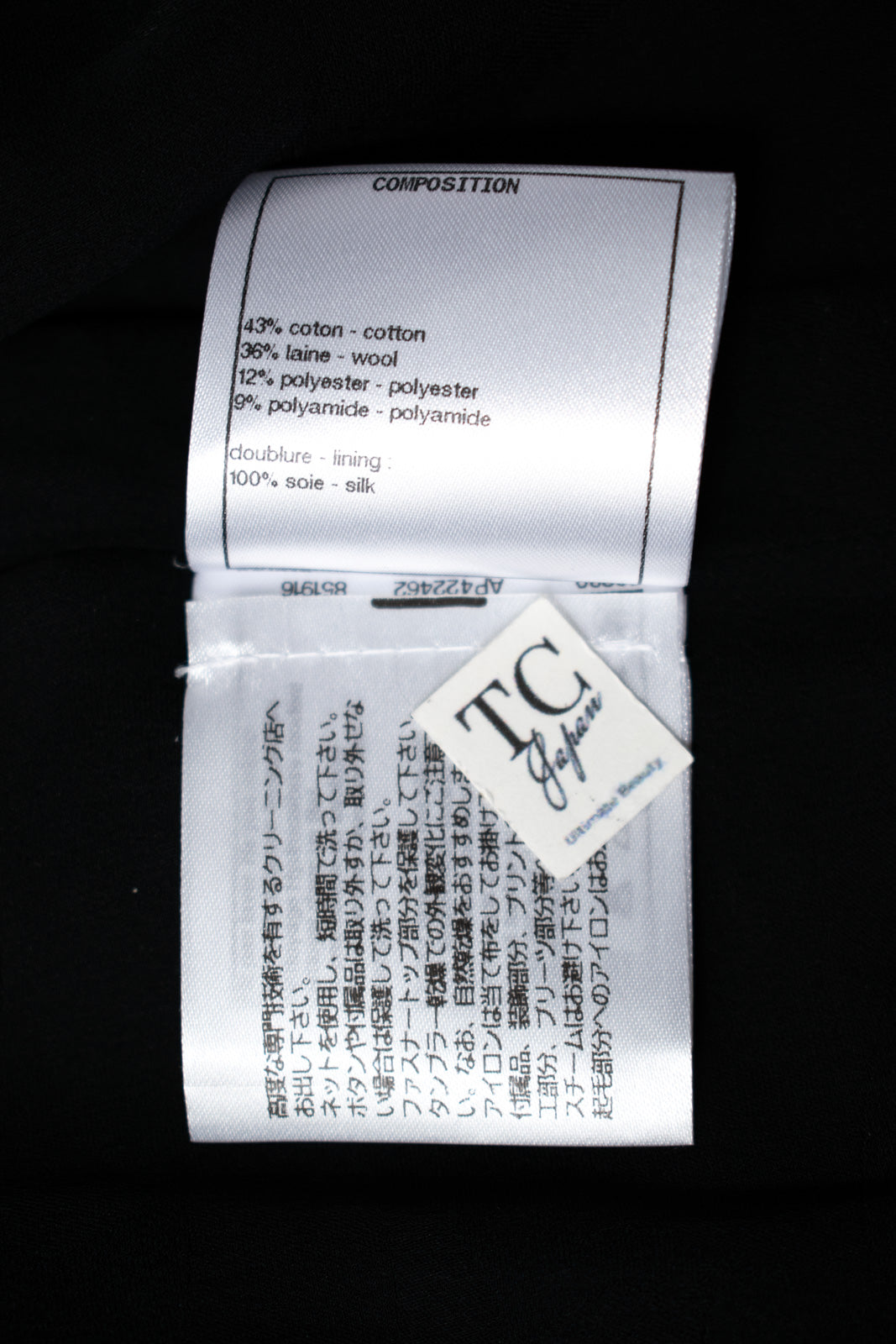 CHANEL 22PF Black White Cotton Wool Collarless Tweed Jacket 34 シャネル ブラック ホワイト コットン ウール ノーカラー ツイード ジャケット 即発