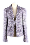 CHANEL 04A Gray Pink Lavender Multi Color Tweed Jacket 38 シャネル グレー ピンク ラベンダー マルチカラー ツイード ジャケット 即発