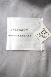 CHANEL 04A Gray Pink Lavender Multi Color Tweed Jacket 38 シャネル グレー ピンク ラベンダー マルチカラー ツイード ジャケット 即発