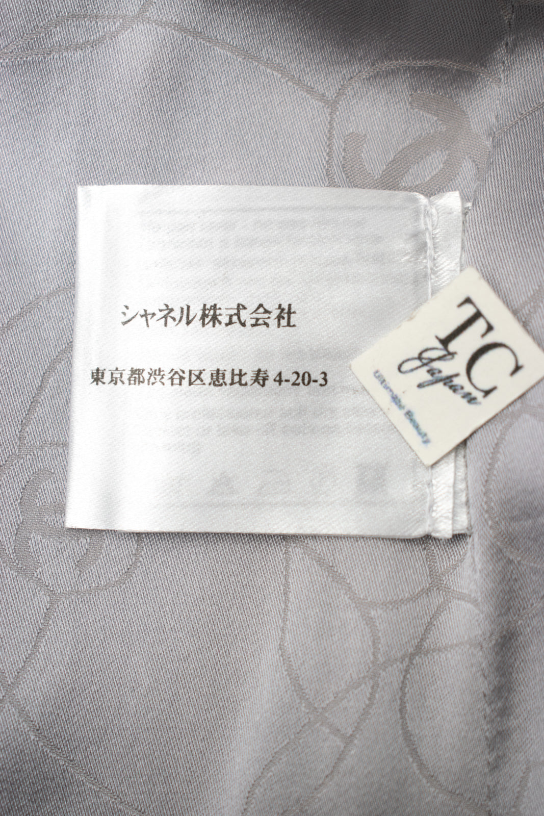 CHANEL 04A Gray Pink Lavender Multi Color Tweed Jacket 38 シャネル グレー ピンク ラベンダー マルチカラー ツイード ジャケット 即発
