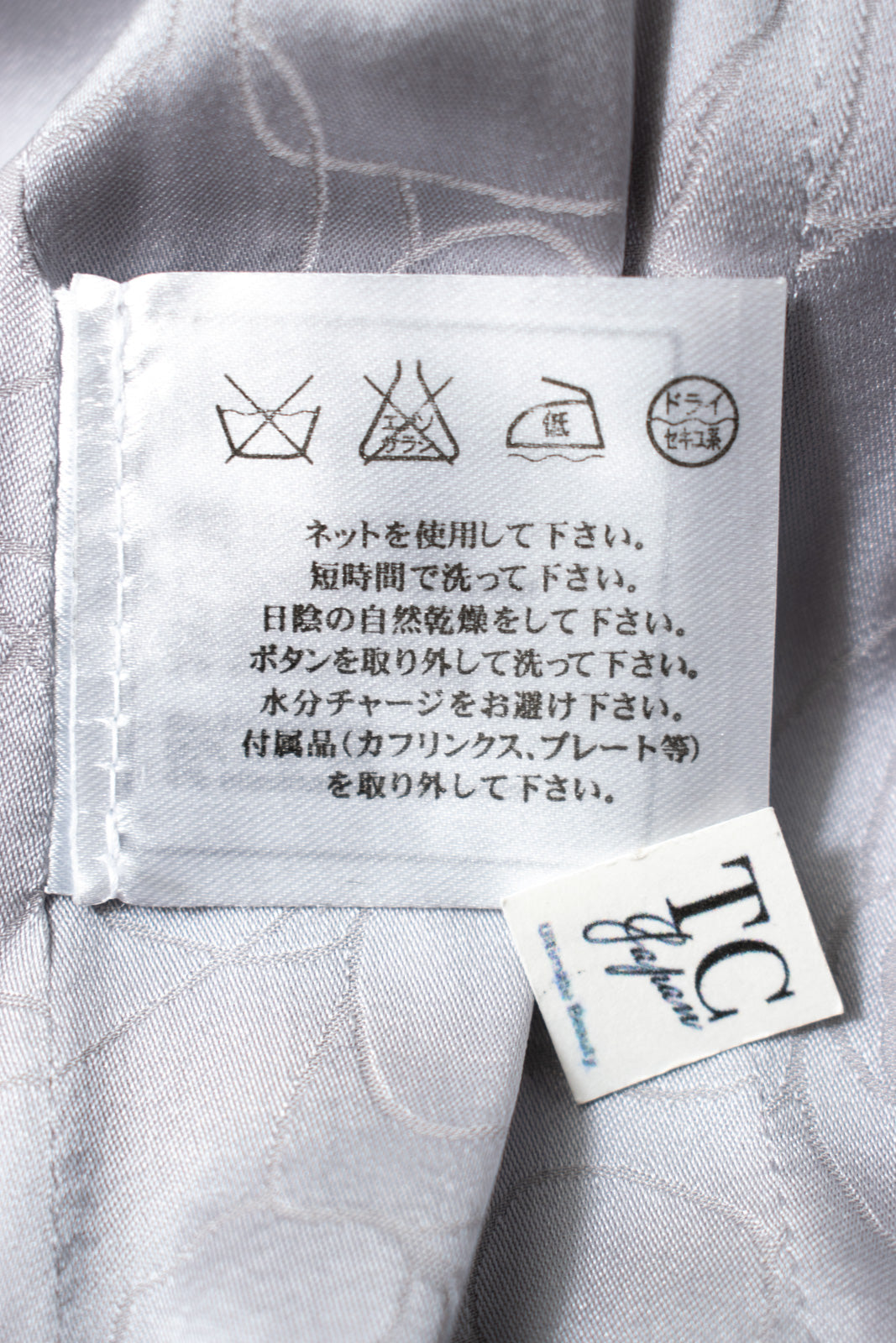 CHANEL 04A Gray Pink Lavender Multi Color Tweed Jacket 38 シャネル グレー ピンク ラベンダー マルチカラー ツイード ジャケット 即発
