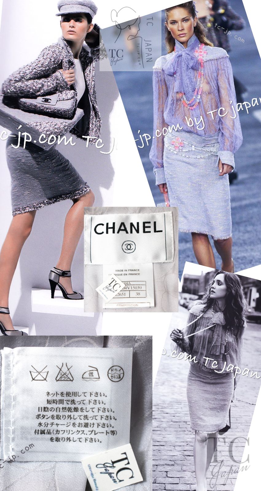CHANEL 04A Gray Pink Lavender Multi Color Tweed Jacket 38 シャネル グレー ピンク ラベンダー マルチカラー ツイード ジャケット 即発