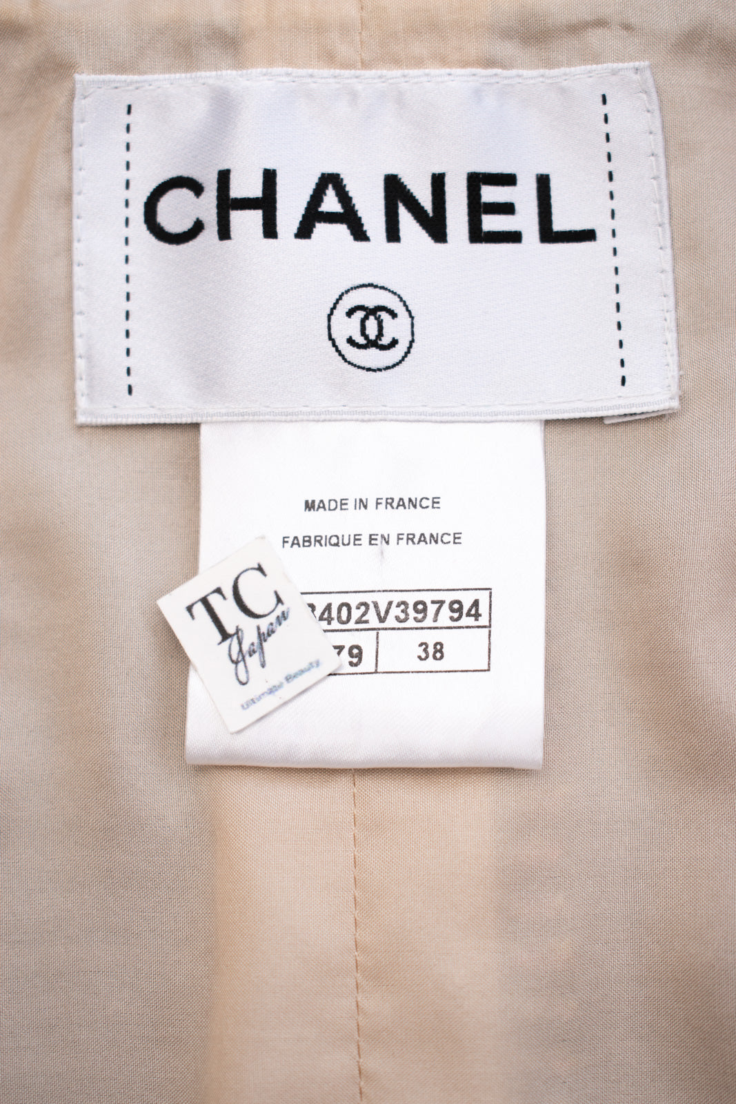 CHANEL 16S Black Multicolor Epaulettes Trimming Jacket 34 36 シャネル ブラック マルチカラー 肩章 ココマーク ボタン ジャケット 即発