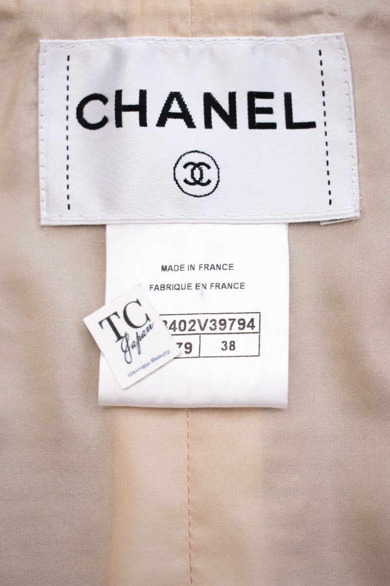 CHANEL 16S Black Multicolor Epaulettes Trimming Jacket 34 36 シャネル ブラック マルチカラー 肩章 ココマーク ボタン ジャケット 即発