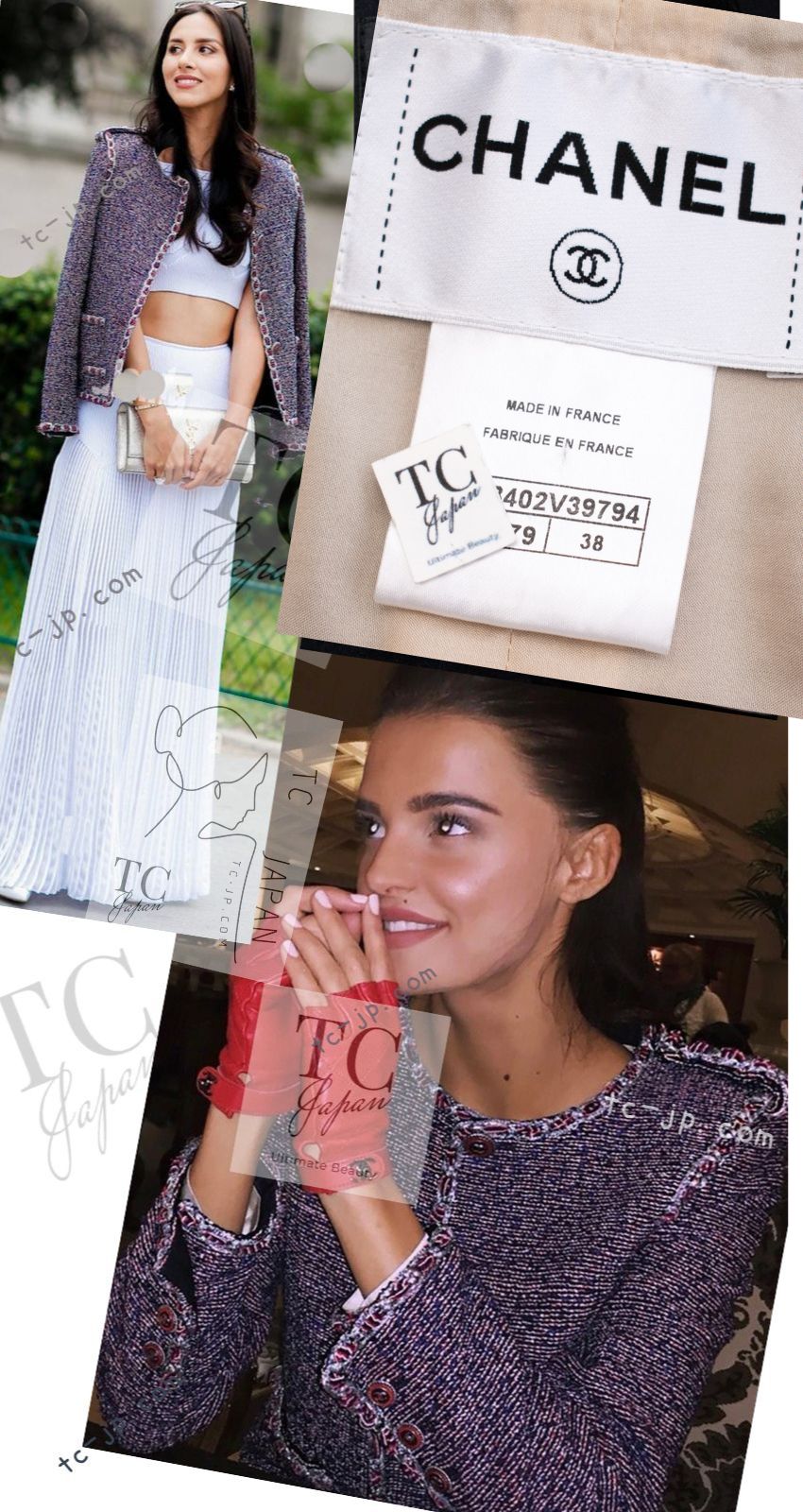 シャネル ジャケット CHANEL ブラック マルチカラー 肩章 ココマーク