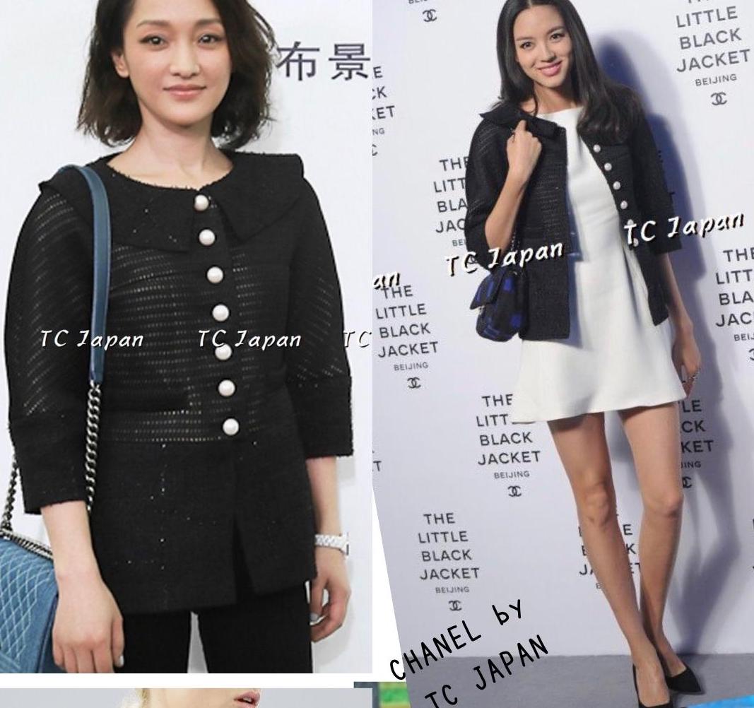 CHANEL 13S Black Pearl Button Mesh Jacket 38 シャネル ブラック パール ボタン メッシュ ジャケット 即発
