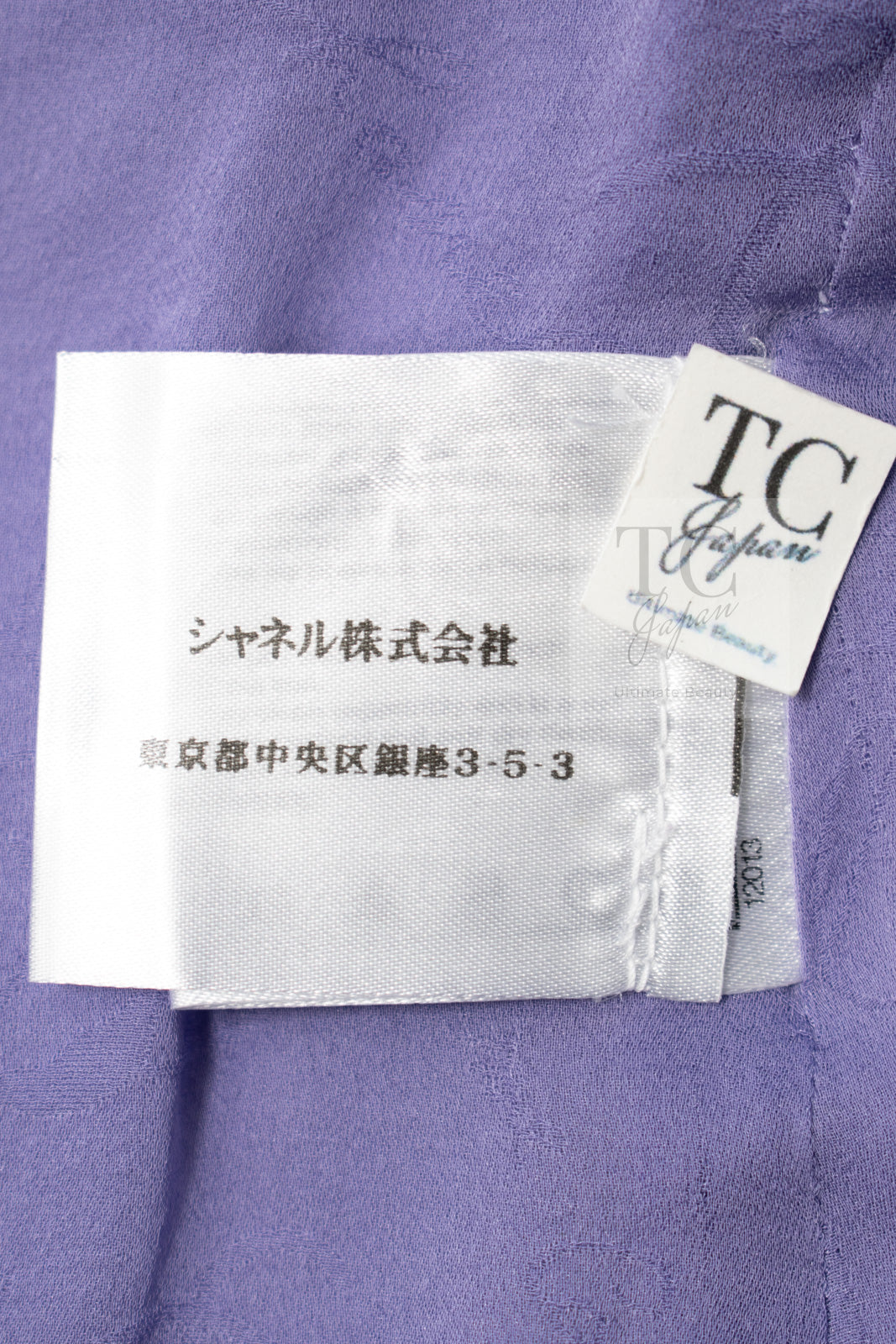CHANEL 12C Lavender Purple CC Logo Button Tweed Jacket 34 シャネル ラベンダー パープル ココ ボタン ツイード ジャケット 即発