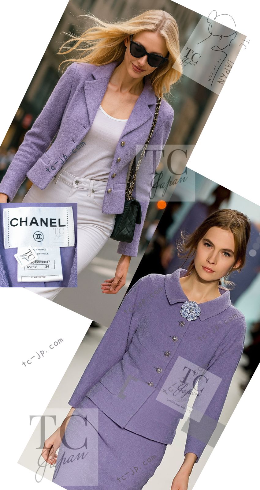 シャネル ジャケット CHANEL ラベンダー パープル ココ ボタン