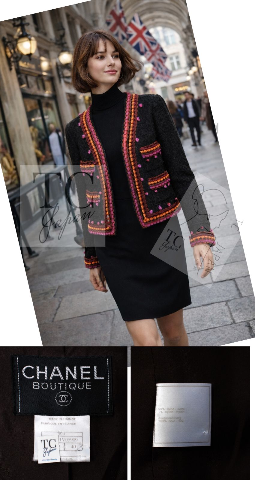 CHANEL 97A Vintage Brown Orange Pink Trim Wool Tweed Jacket 40 シャネル ヴィンテージ ブラウン オレンジ ピンク トリム ウール ツイード ジャケット 即発