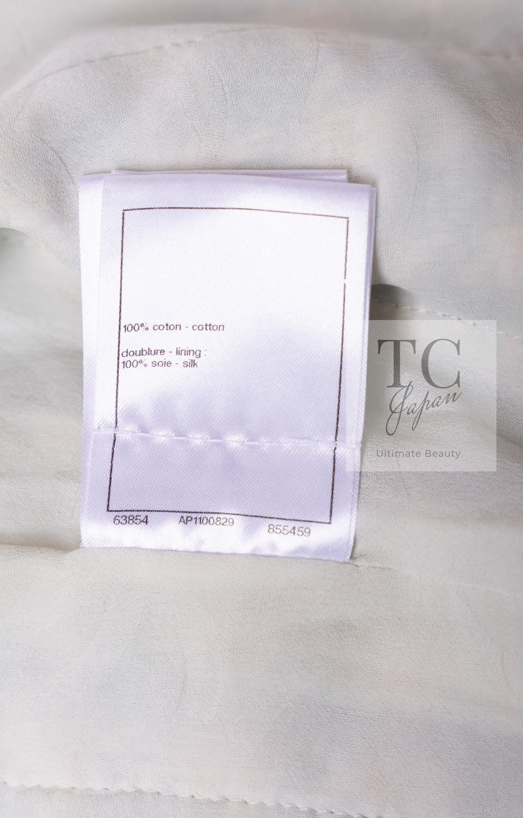 CHANEL 23S Mint Green Ivory Cotton Double Tweed Jacket 38 シャネル ミント グリーン アイボリー コットン ダブル ツイード ジャケット 即発