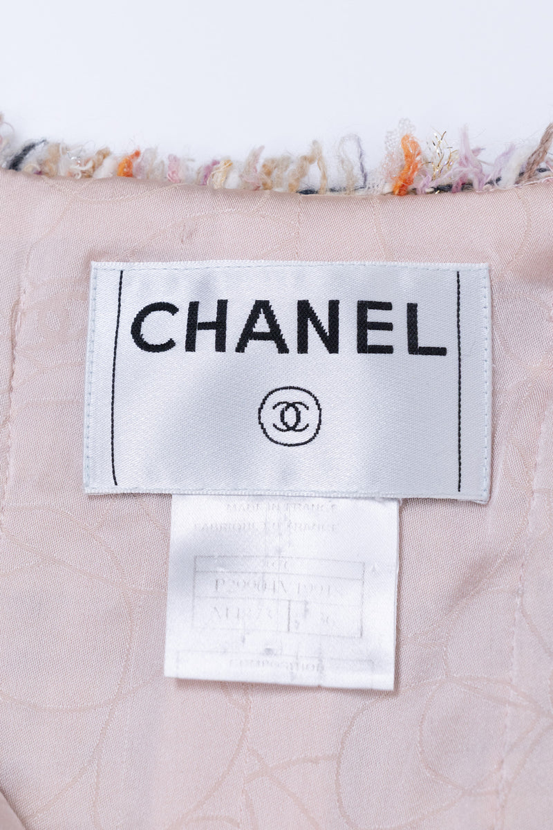 CHANEL 07C Pink Beige Multi Collarless Tweed Jacket 36 シャネル ピンク ベージュ ノーカラー ツイード ジャケット 即発