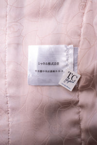 CHANEL 07C Pink Beige Multi Collarless Tweed Jacket 36 シャネル ピンク ベージュ ノーカラー ツイード ジャケット 即発