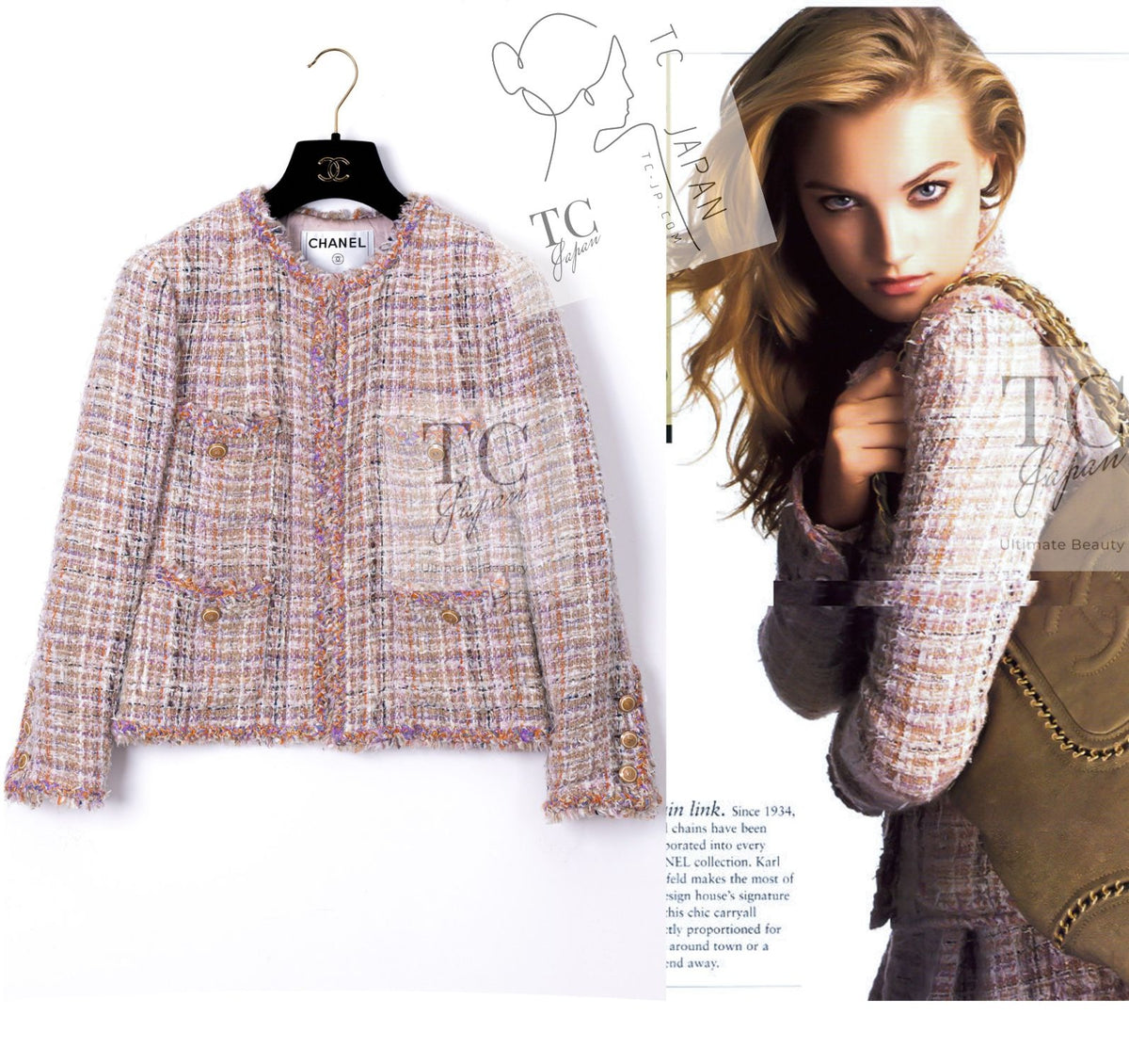 CHANEL 07C Pink Beige Multi Collarless Tweed Jacket 36 シャネル ピンク ベージュ ノーカラー ツイード ジャケット 即発