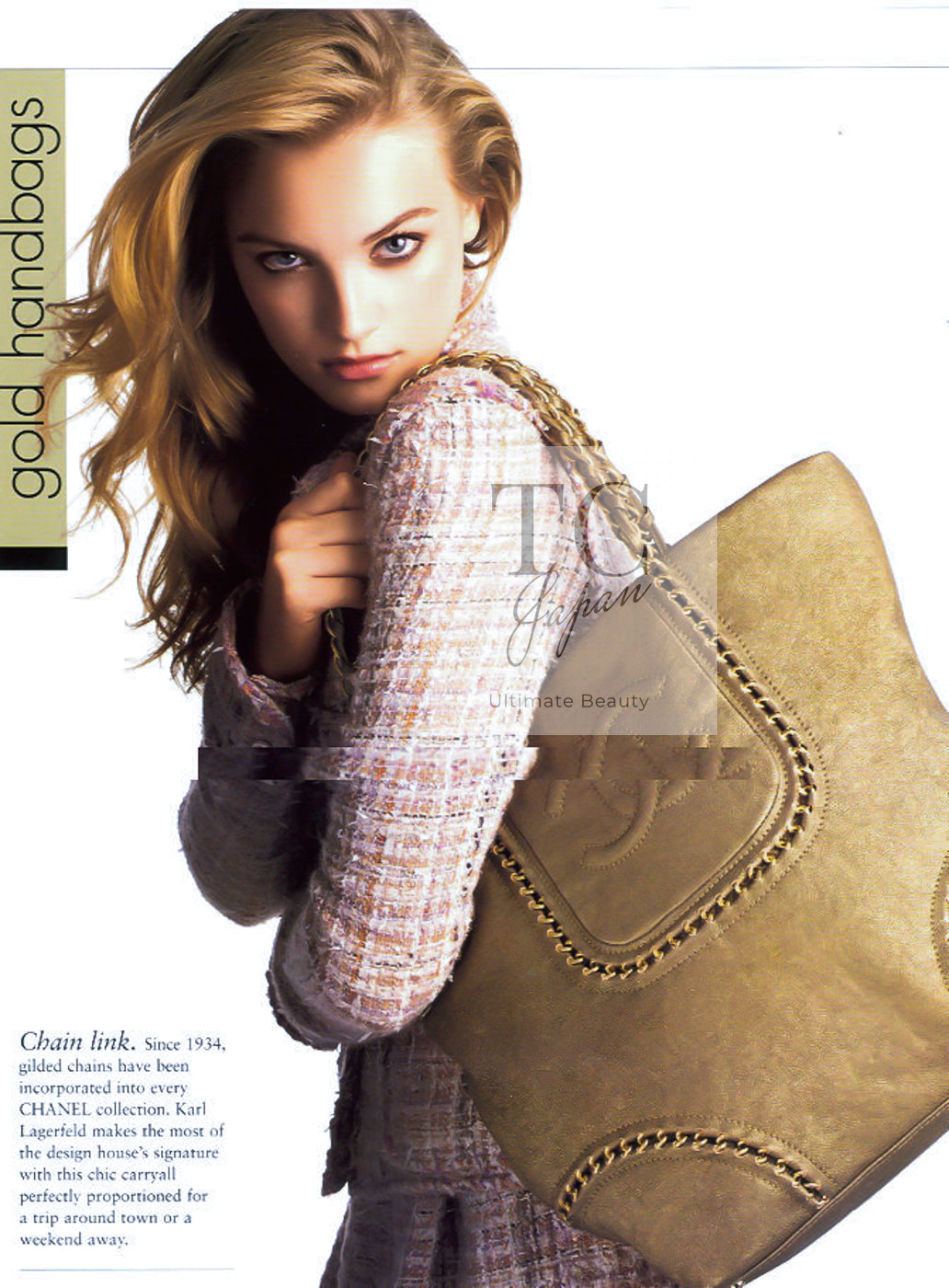 CHANEL 07C Pink Beige Multi Mohair Wool Tweed Jacket 40 42 シャネル ピンク ベージュ マルチカラー モヘア ウール ツイード ジャケット 即発 - TC JAPAN