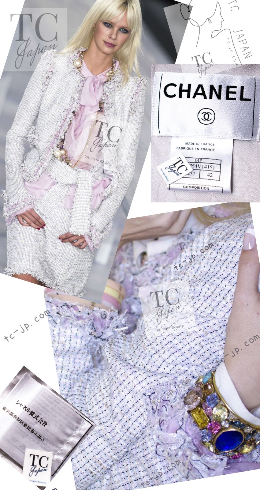 CHANEL 04S Pink Ivory Gray Fringe Cotton Tweed Jacket 42 シャネル ピンク アイボリー フリンジ コットン ツイード ジャケット 即発