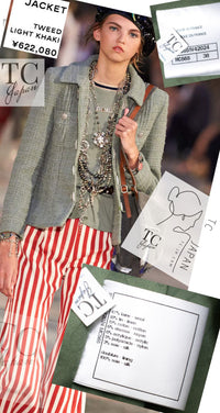 CHANEL 17C Olive Moss Green Wool Cotton Tweed Jacket 38 シャネル オリーブ モス グリーン ウール コットン ツイード ジャケット 即発