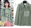 CHANEL 17C Olive Moss Green Wool Cotton Tweed Jacket 38 シャネル オリーブ モス グリーン ウール コットン ツイード ジャケット 即発