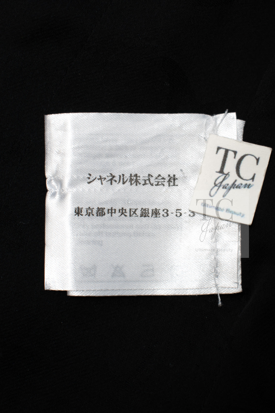 CHANEL 11C Little Black Jacket Tweed Wool Notched Collar 38 シャネル リトル ブラック ジャケット ツイード ウール ココ ボタン 即発