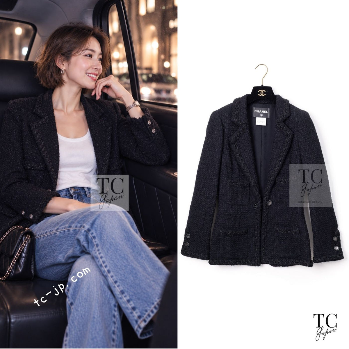 CHANEL 11C Little Black Jacket Tweed Wool 38 1