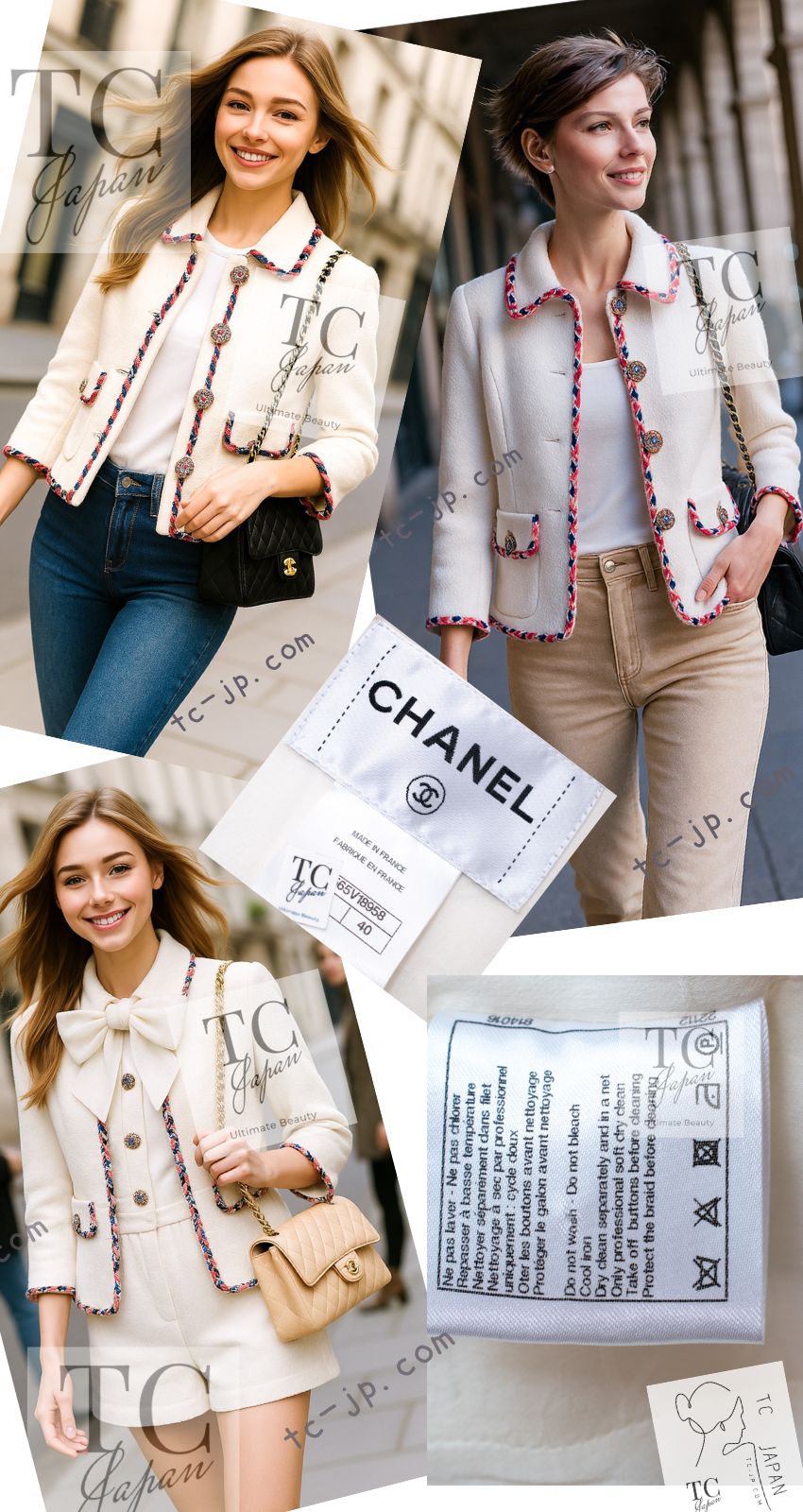 シャネル ジャケット CHANEL ホワイト ピンク ブレードトリミング
