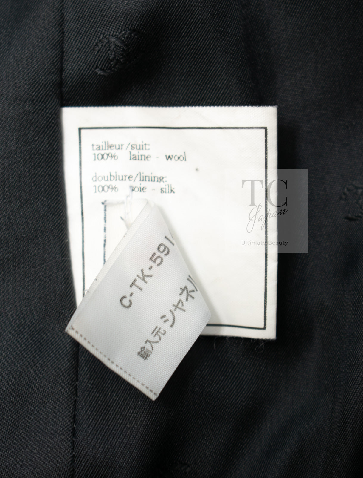 CHANEL 96A Vintage Charcoal Gray Wool 100 Gold CC Logo Buttons Jacket 38 40 シャネル ヴィンテージ チャコール グレー ウール 100% ゴールド CC ボタン ジャケット 即発